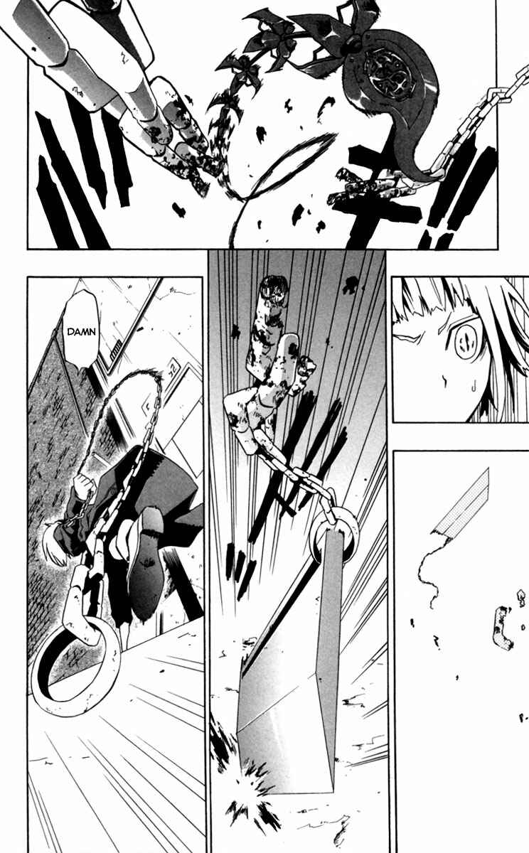 Page 20 Chapter 4 Red Яaven