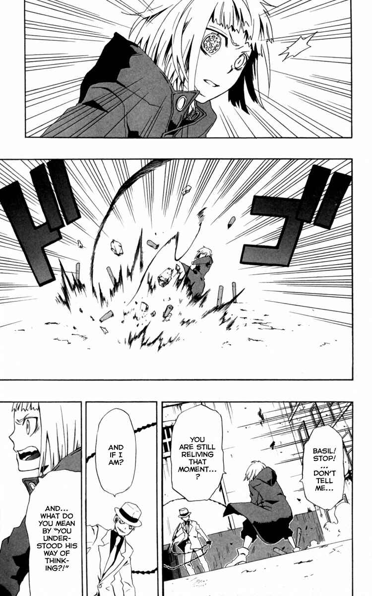 Page 9 Chapter 4 Red Яaven
