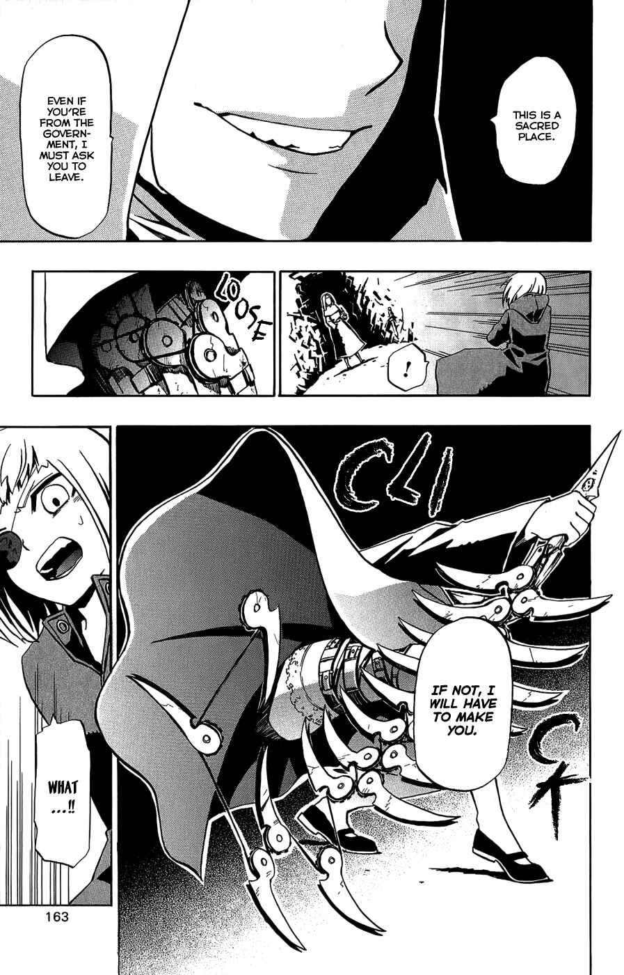 Page 21 Chapter 19 Red Яaven