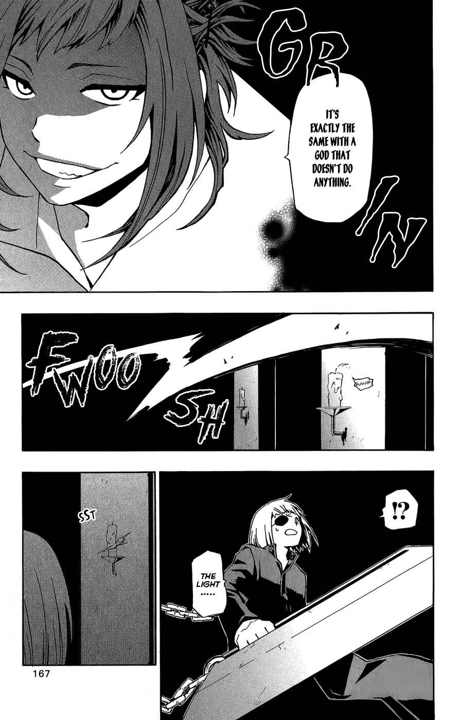 Page 25 Chapter 19 Red Яaven
