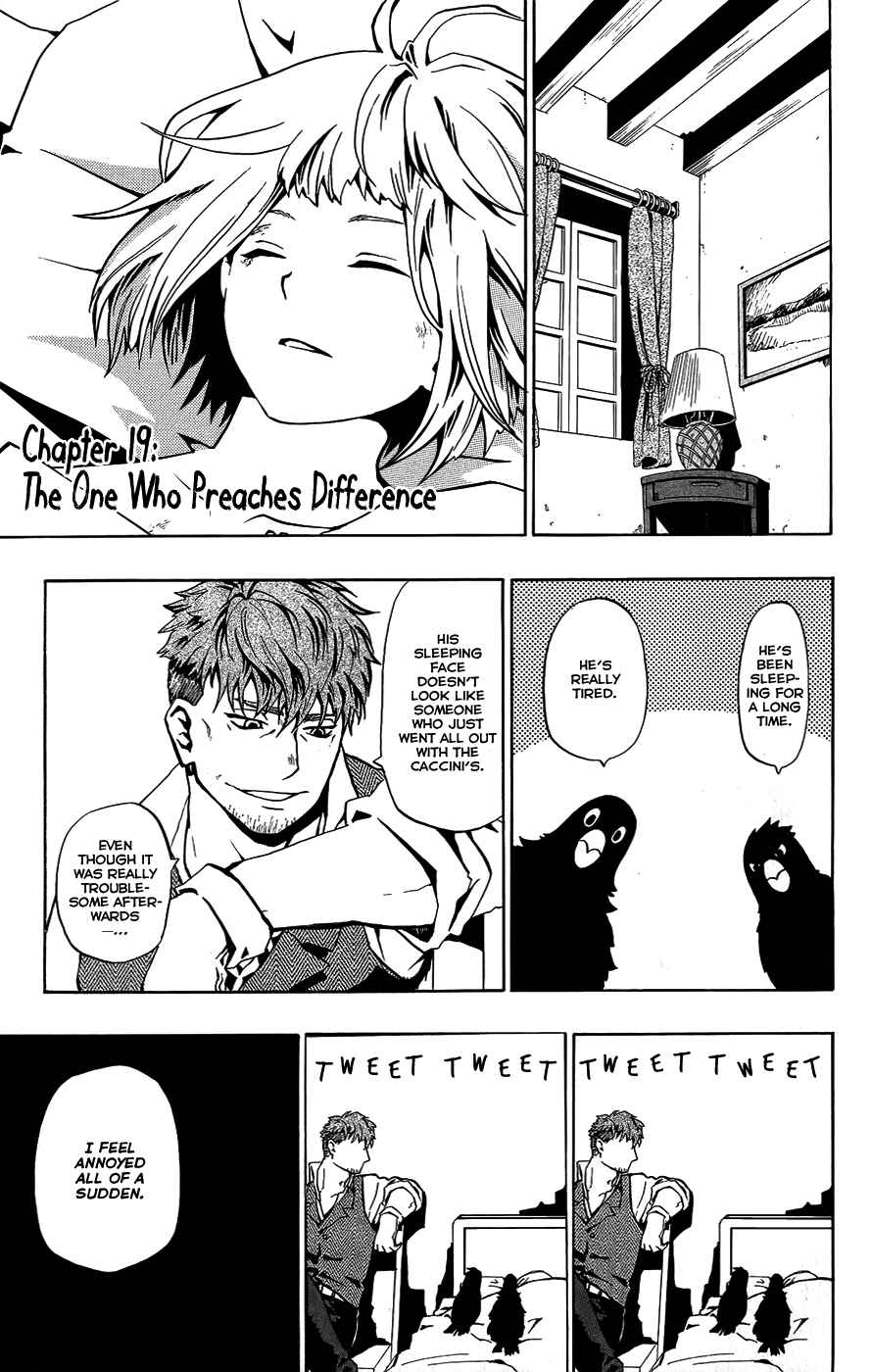Page 3 Chapter 19 Red Яaven