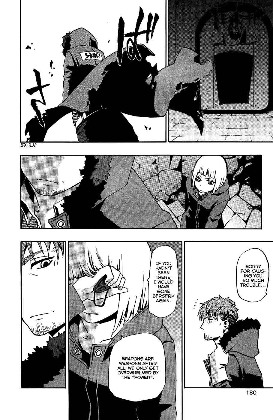 Page 38 Chapter 19 Red Яaven