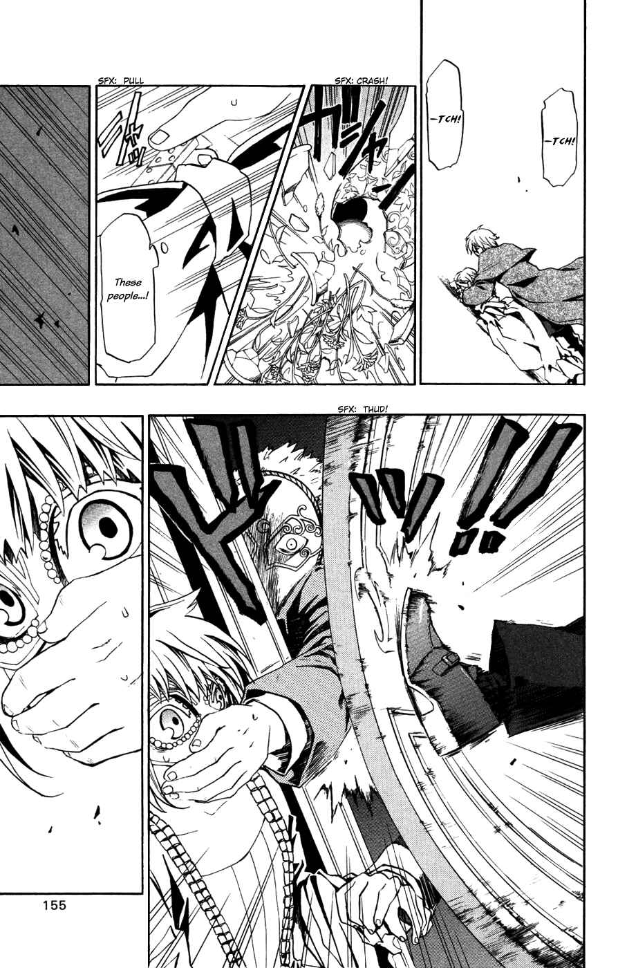 Page 16 Chapter 35 Red Яaven