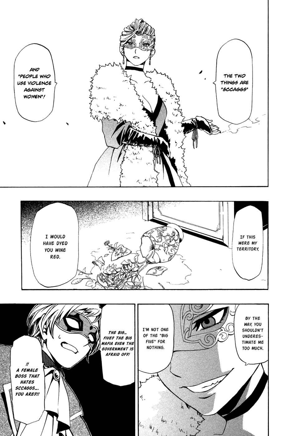 Page 20 Chapter 35 Red Яaven