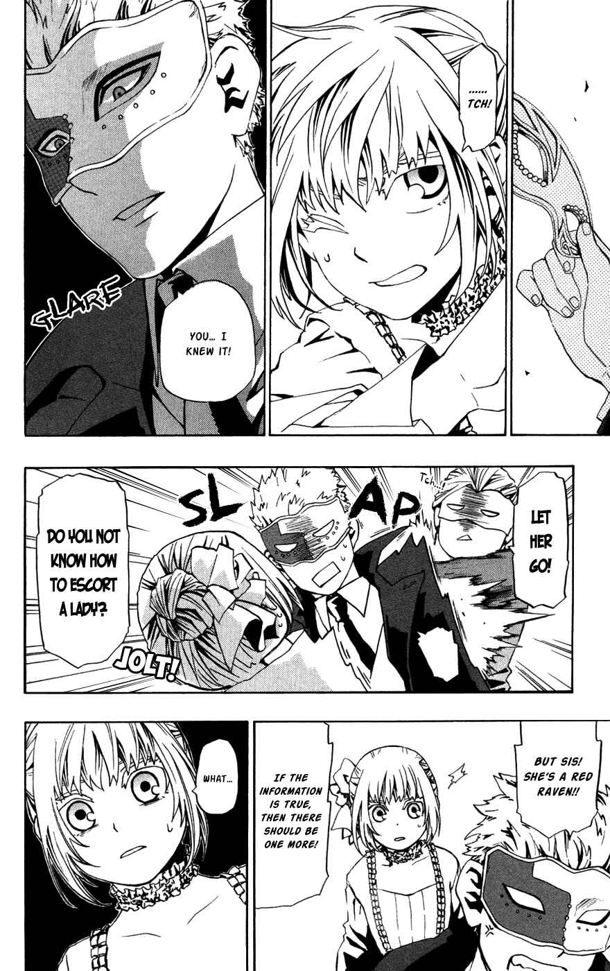 Page 23 Chapter 35 Red Яaven
