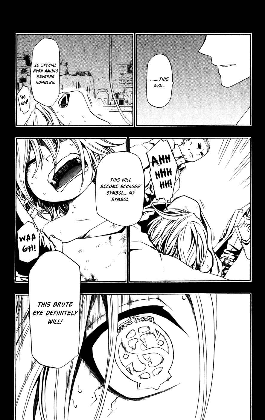 Page 3 Chapter 35 Red Яaven