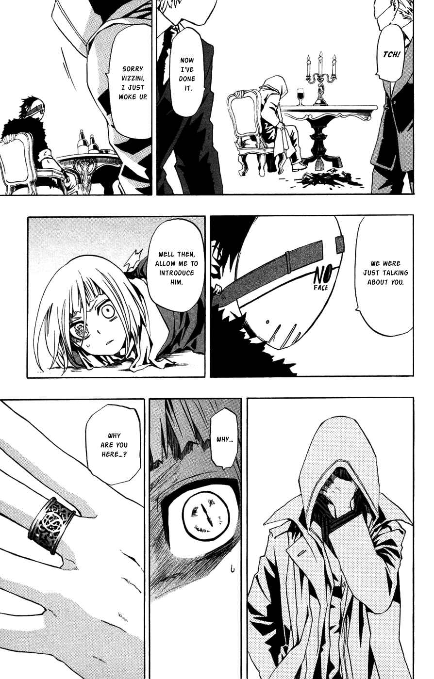 Page 40 Chapter 35 Red Яaven