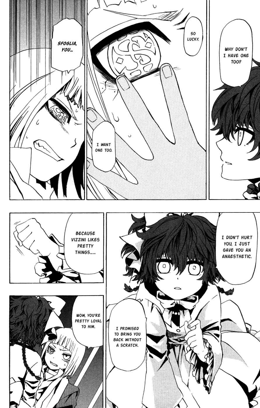 Page 7 Chapter 35 Red Яaven