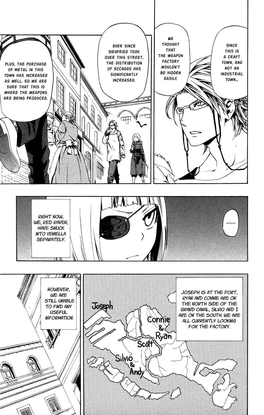 Page 13 Chapter 39 Red Яaven