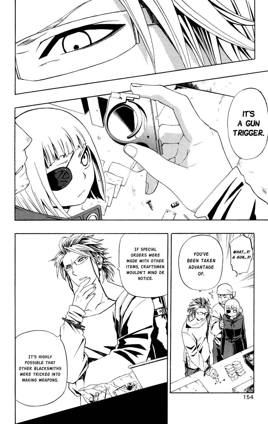 Page 20 Chapter 39 Red Яaven