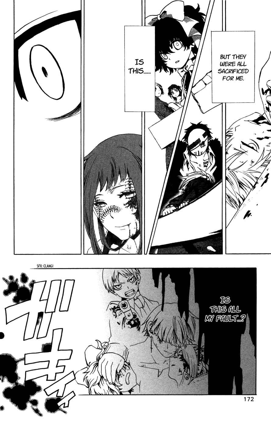 Page 38 Chapter 39 Red Яaven