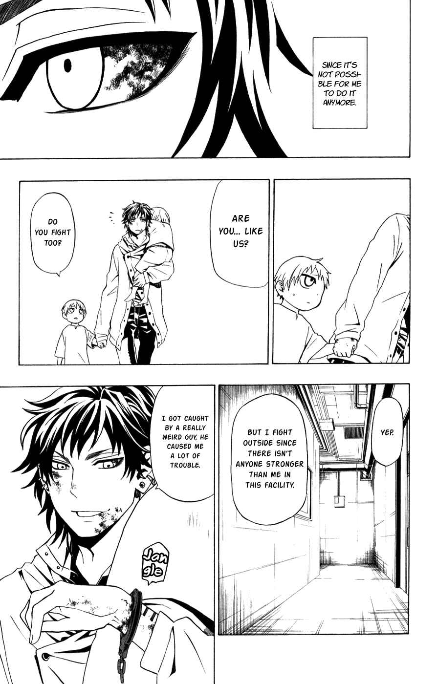 Page 51 Chapter 39 Red Яaven
