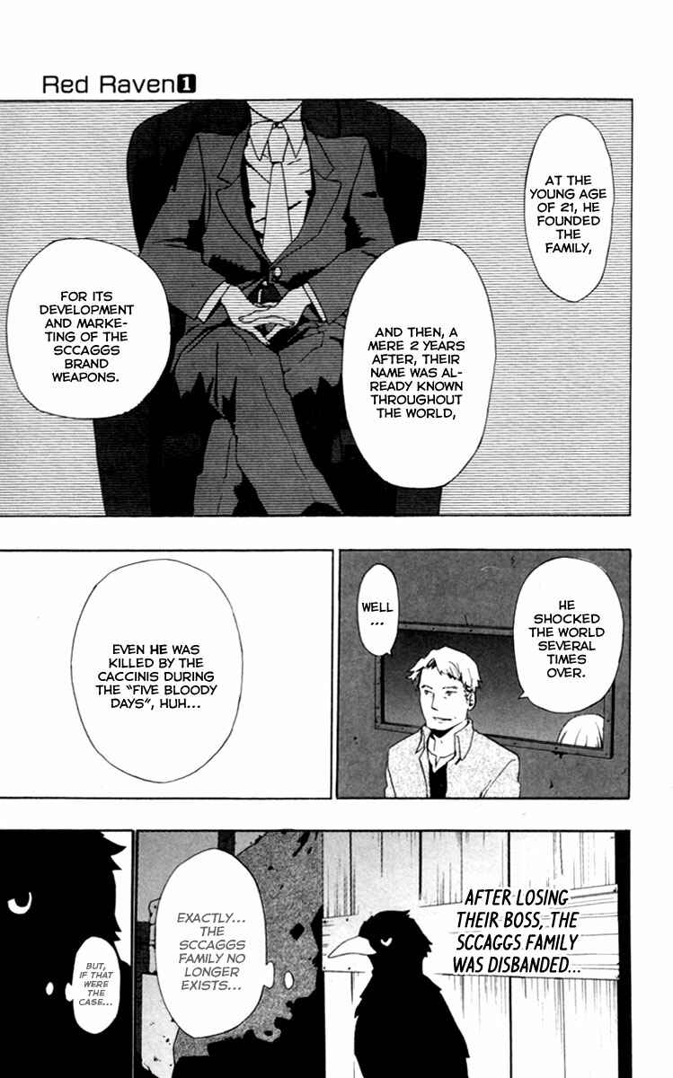 Page 12 Chapter 3 Red Яaven