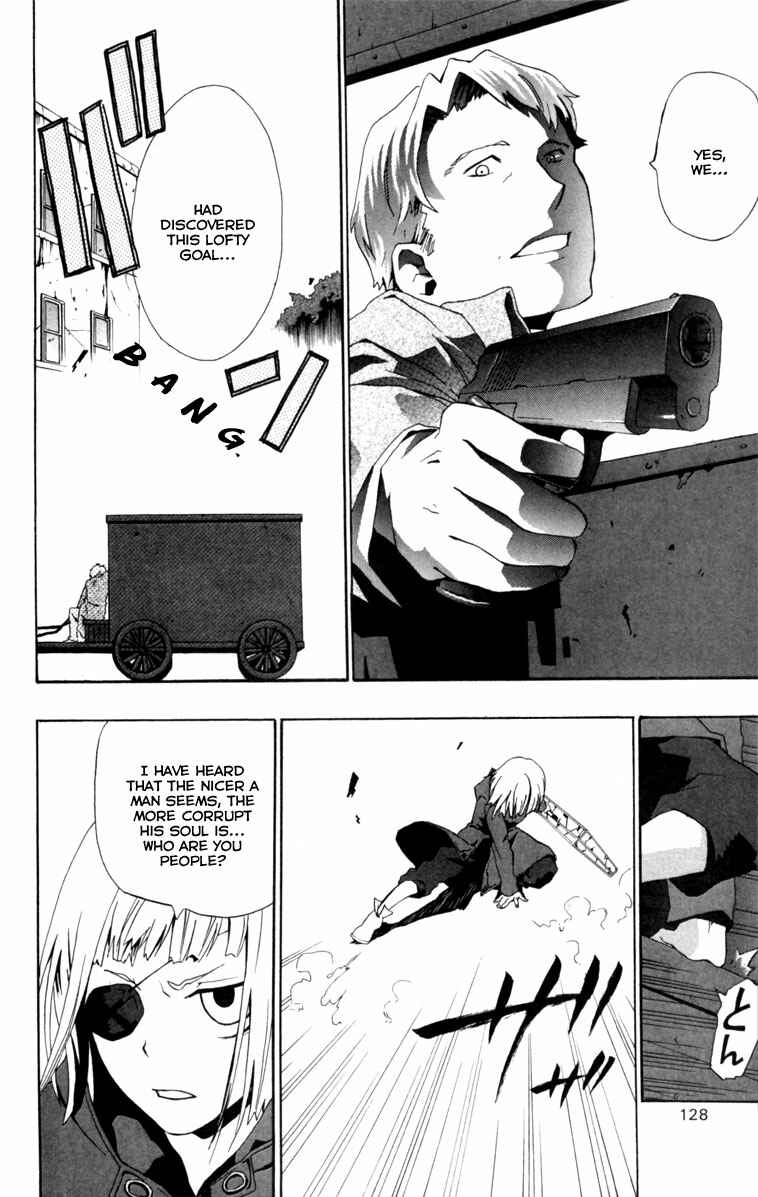 Page 15 Chapter 3 Red Яaven