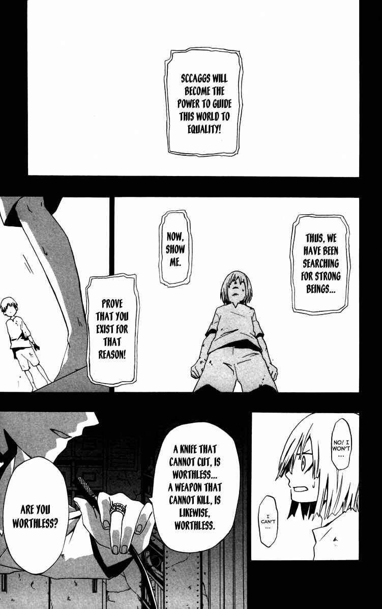 Page 18 Chapter 3 Red Яaven