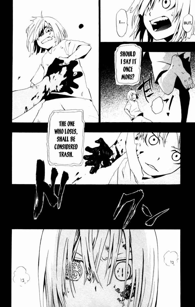 Page 19 Chapter 3 Red Яaven