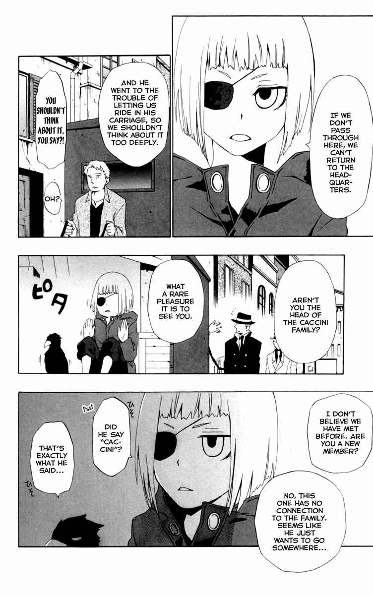 Page 7 Chapter 3 Red Яaven