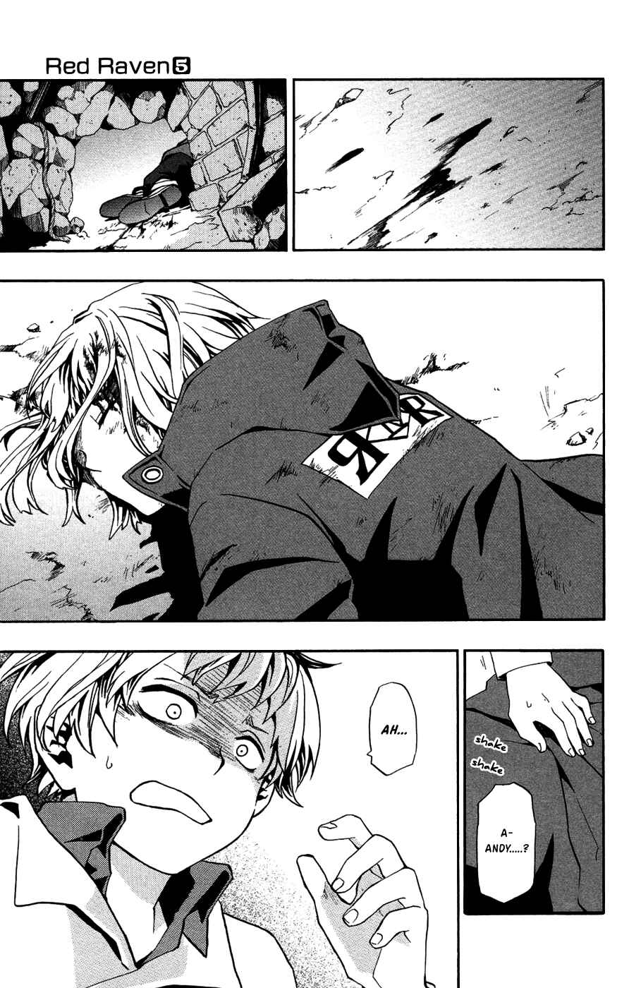 Page 19 Chapter 26 Red Яaven