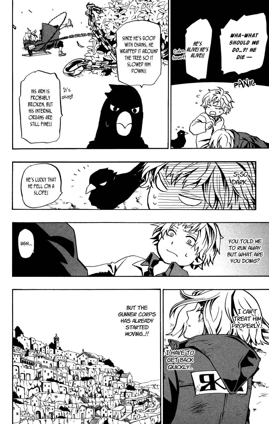 Page 20 Chapter 26 Red Яaven