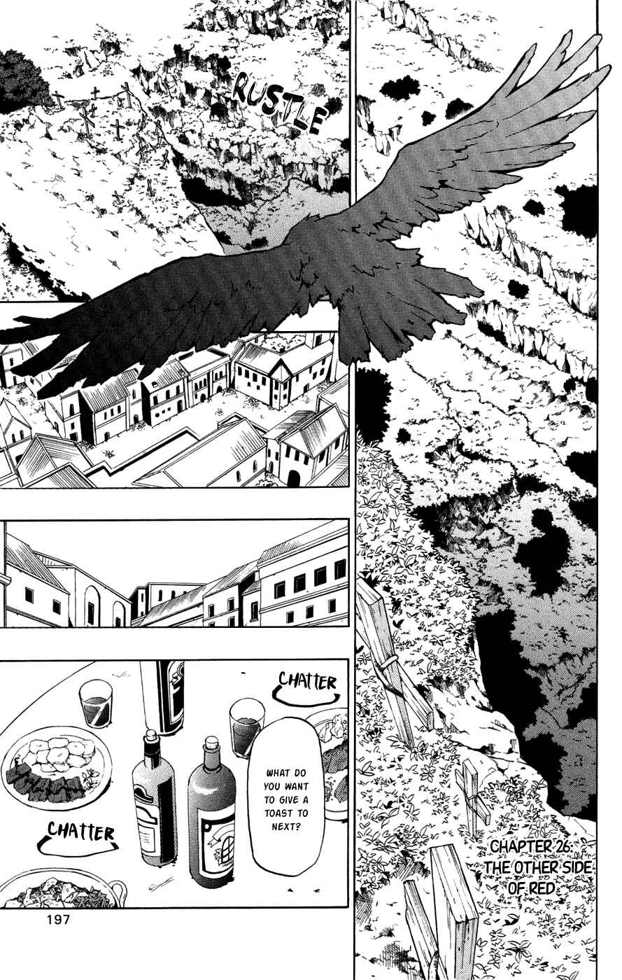 Page 3 Chapter 26 Red Яaven
