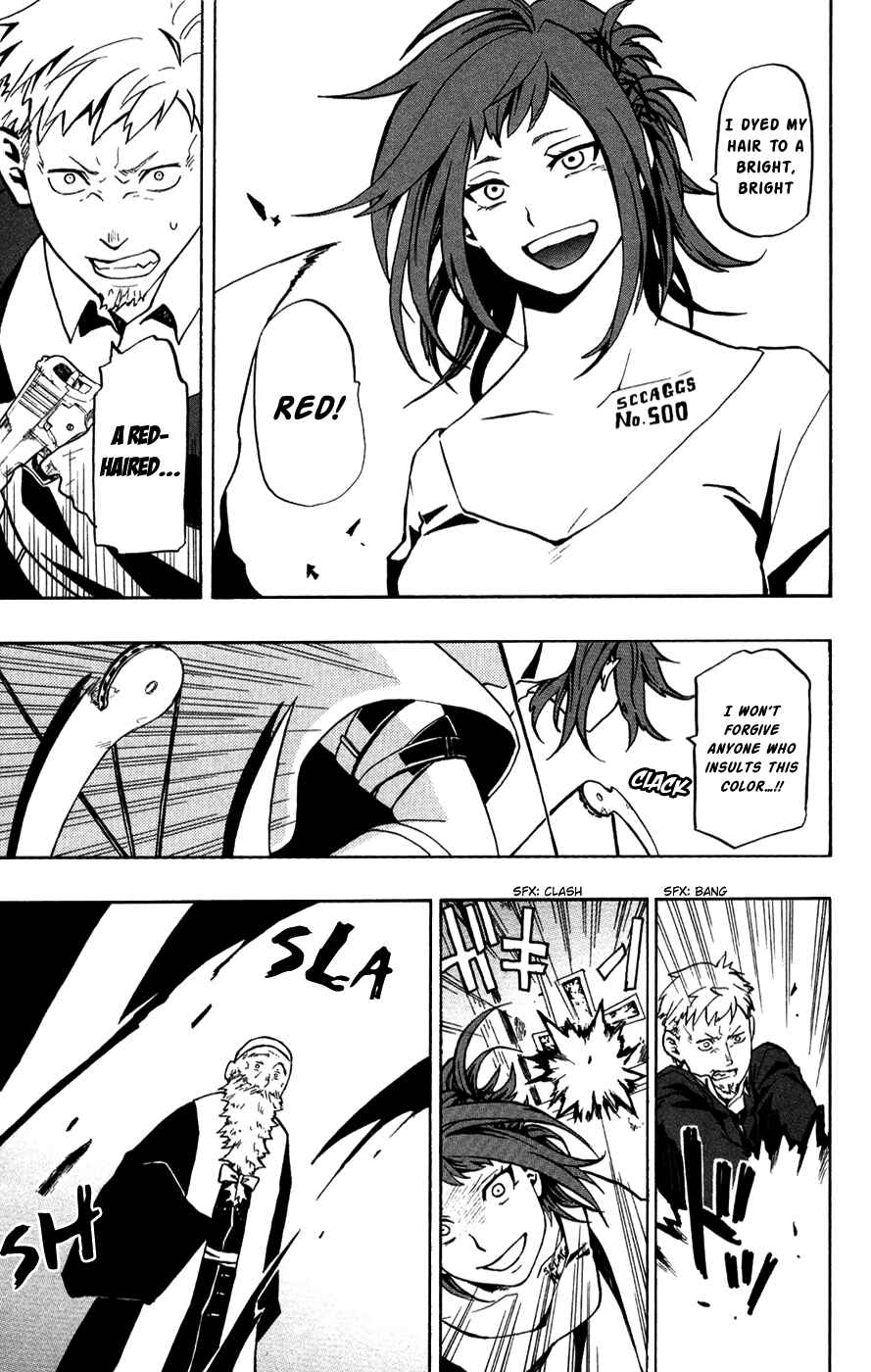 Page 35 Chapter 26 Red Яaven