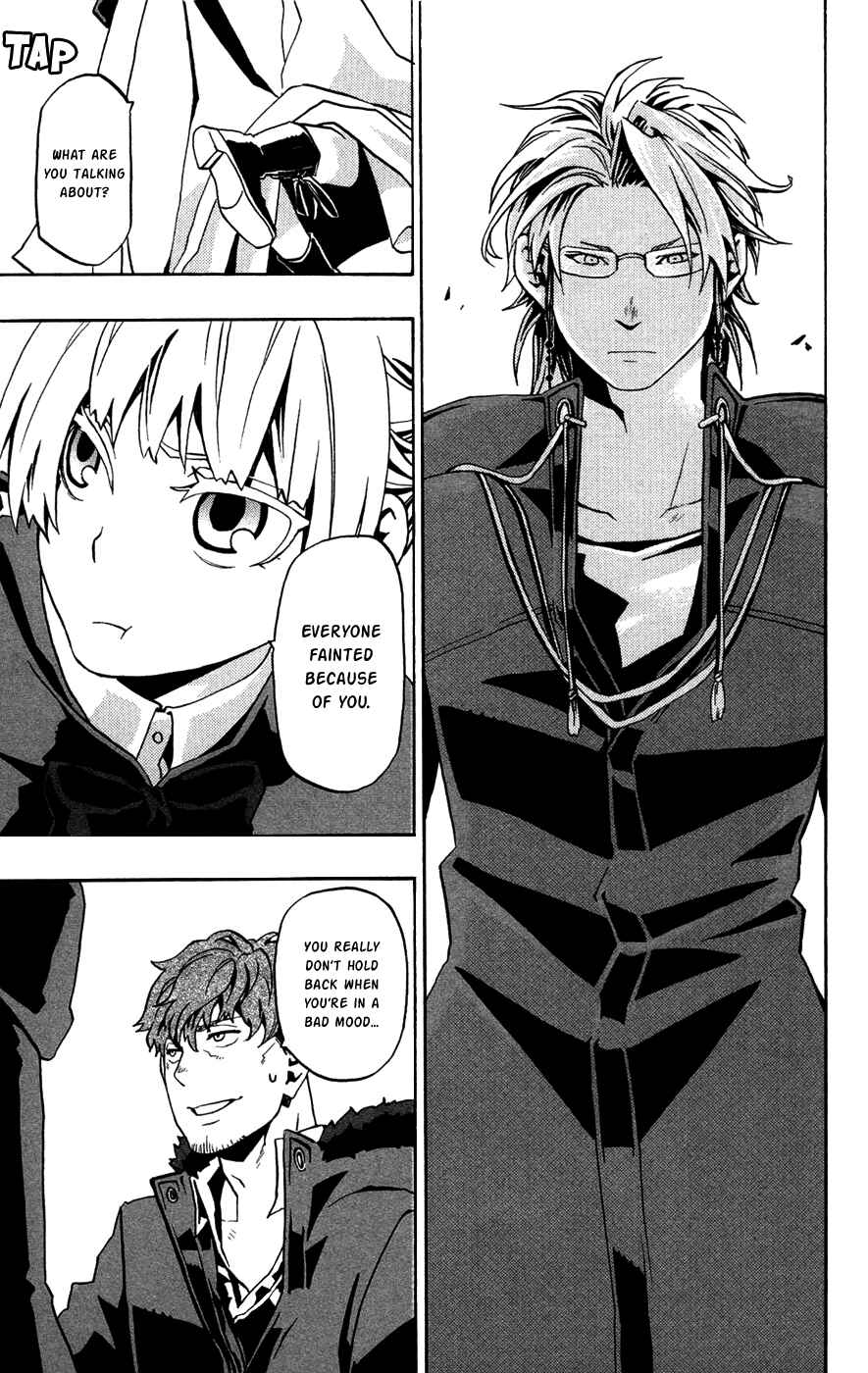 Page 43 Chapter 26 Red Яaven