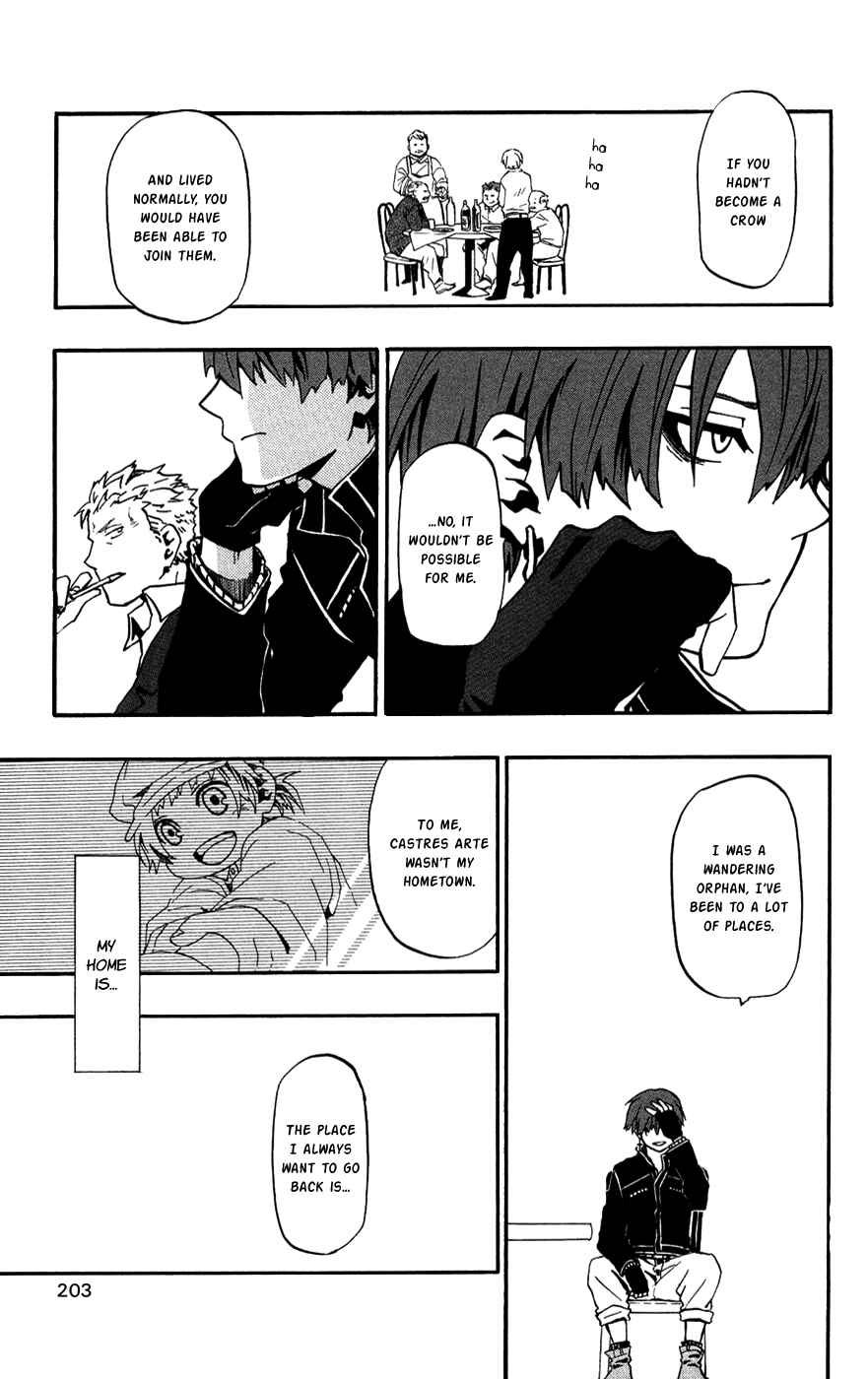 Page 9 Chapter 26 Red Яaven