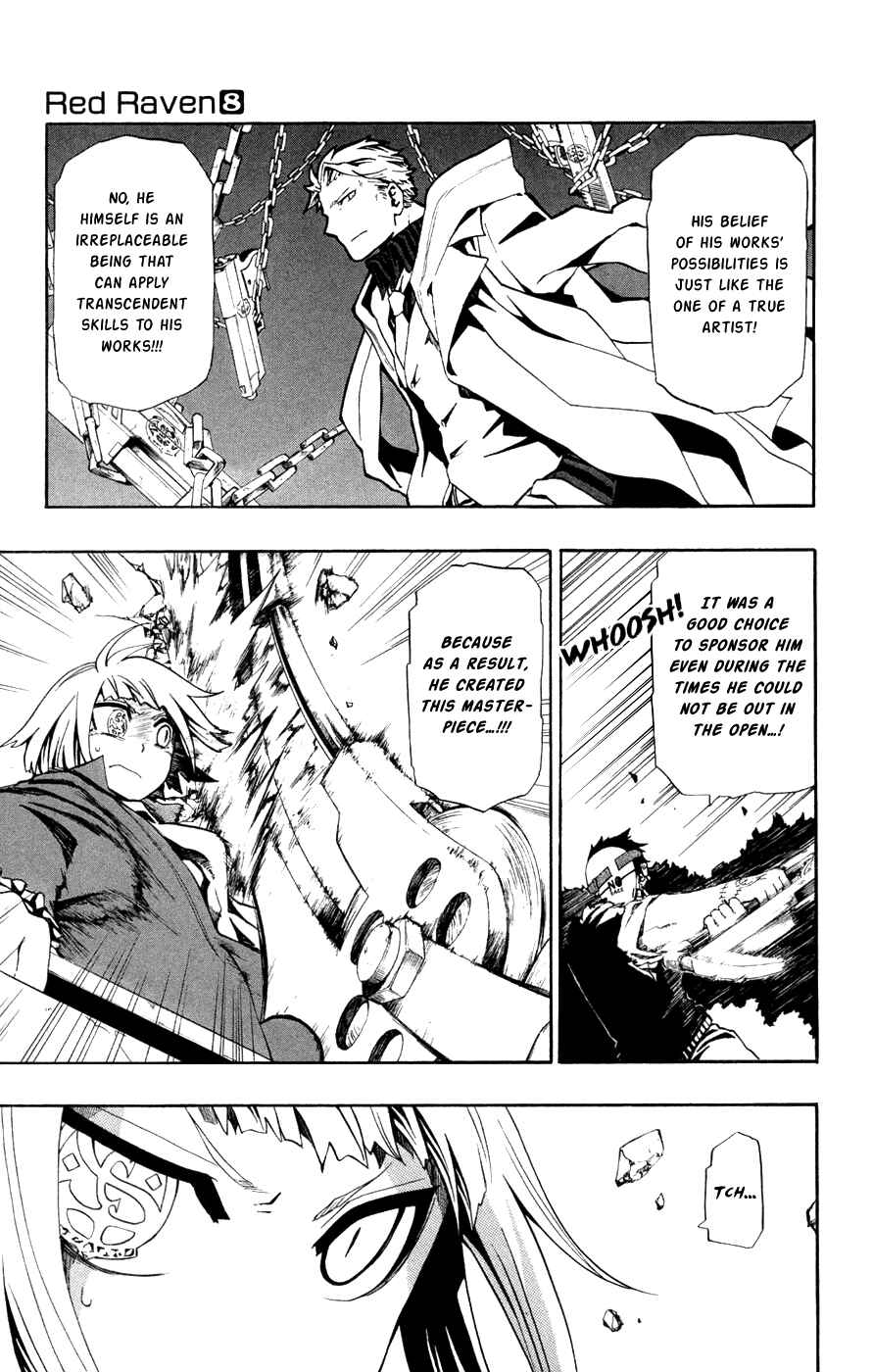Page 10 Chapter 37 Red Яaven