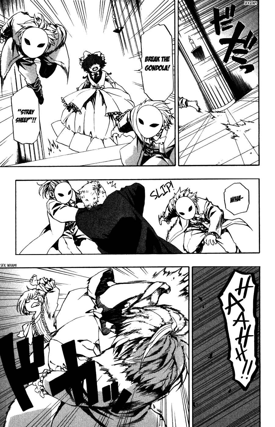 Page 20 Chapter 37 Red Яaven