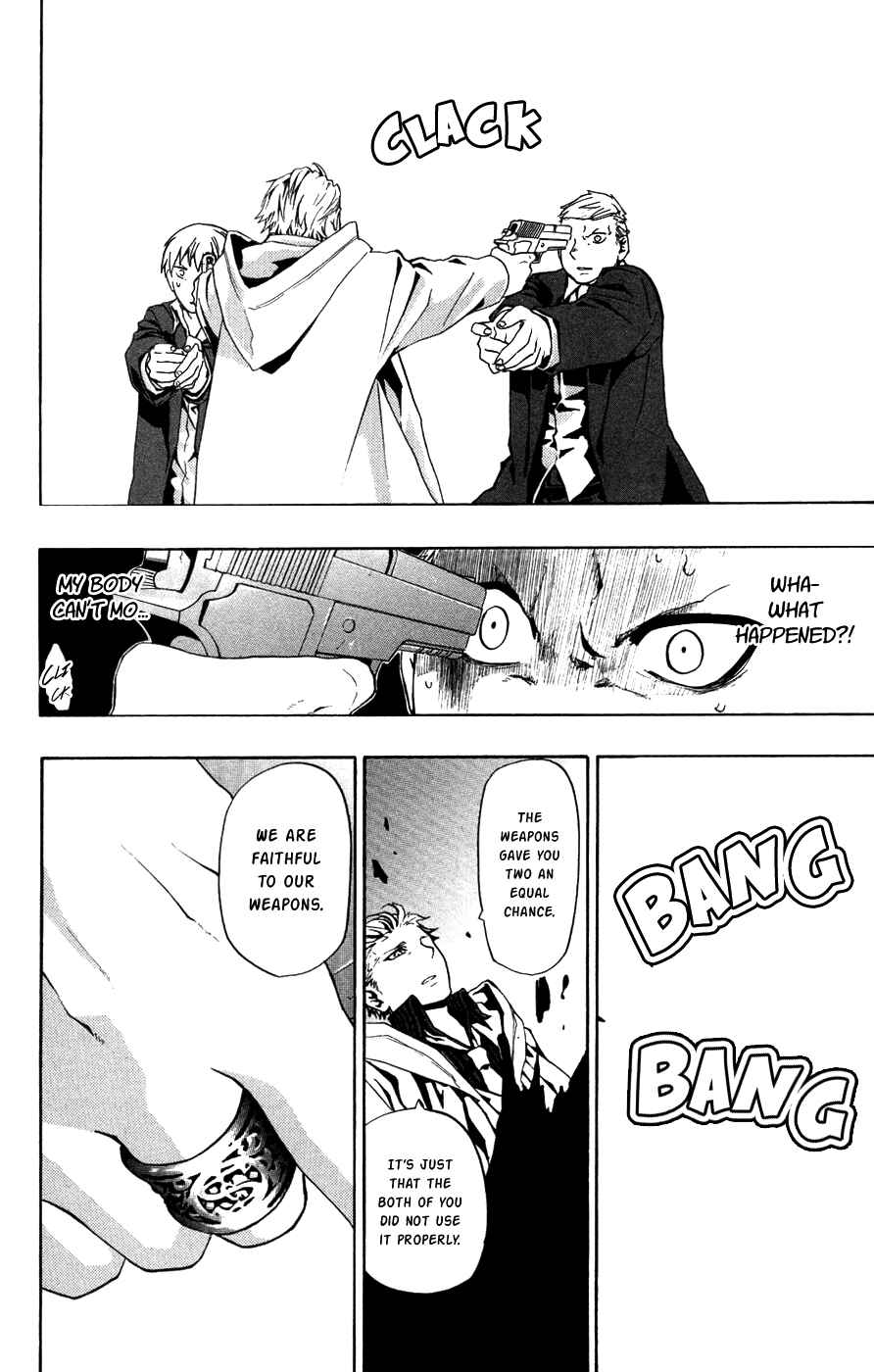Page 5 Chapter 37 Red Яaven