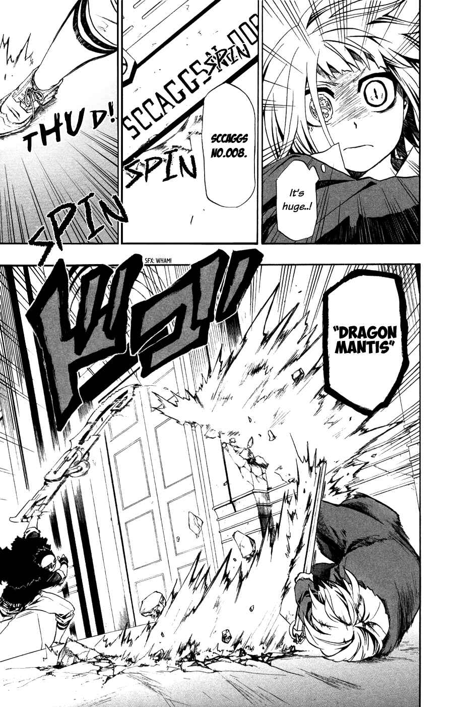 Page 8 Chapter 37 Red Яaven