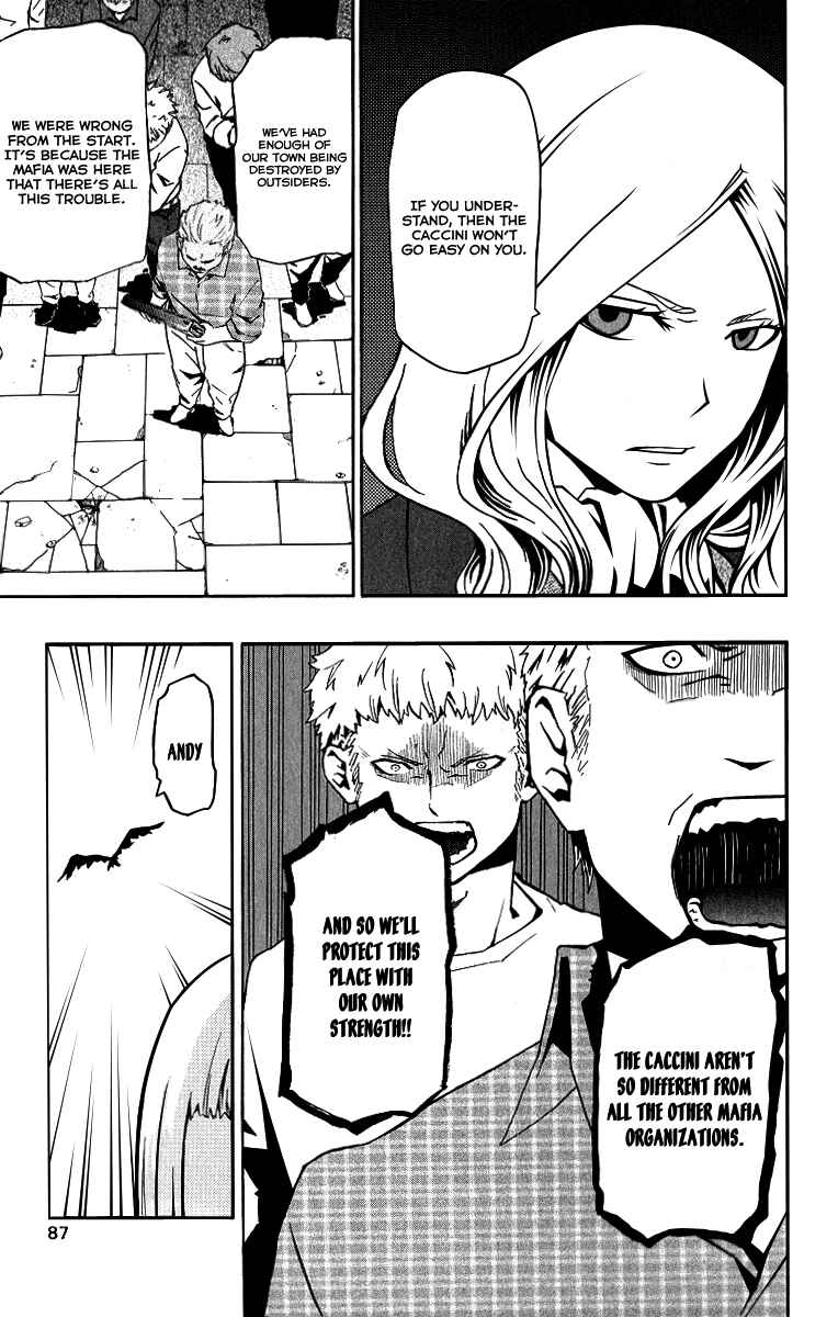 Page 10 Chapter 12 Red Яaven
