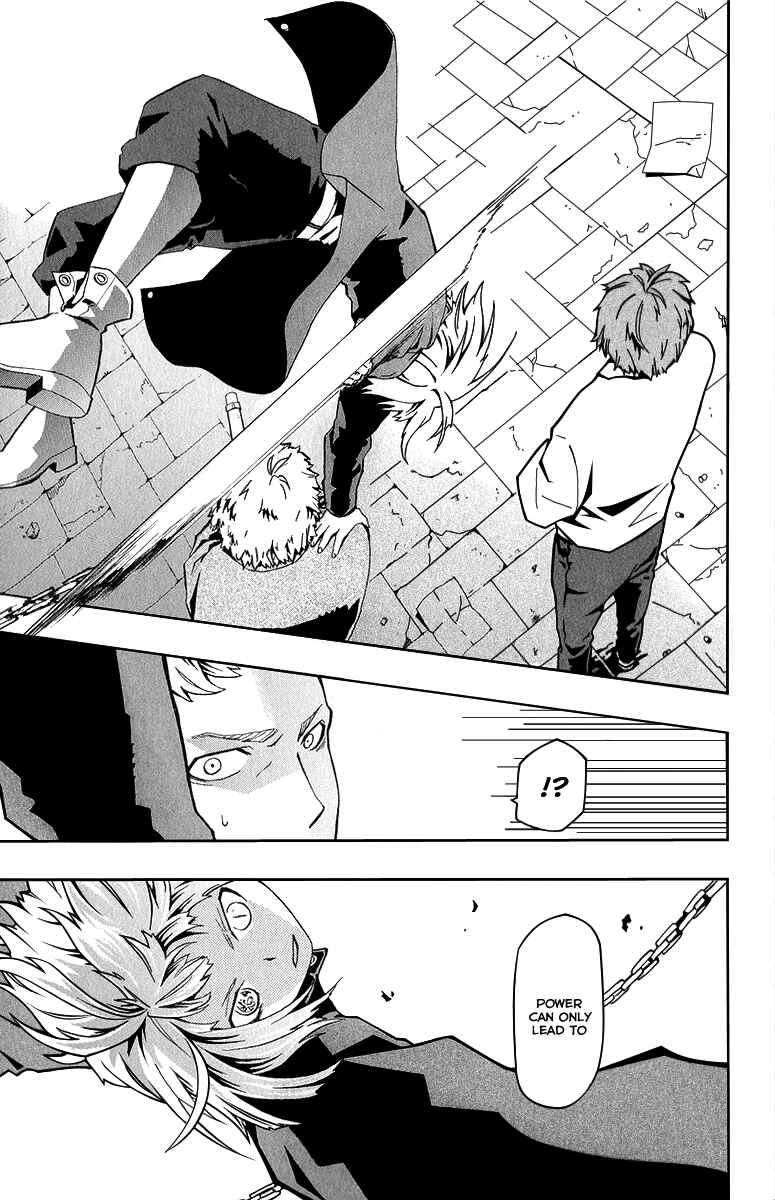 Page 16 Chapter 12 Red Яaven