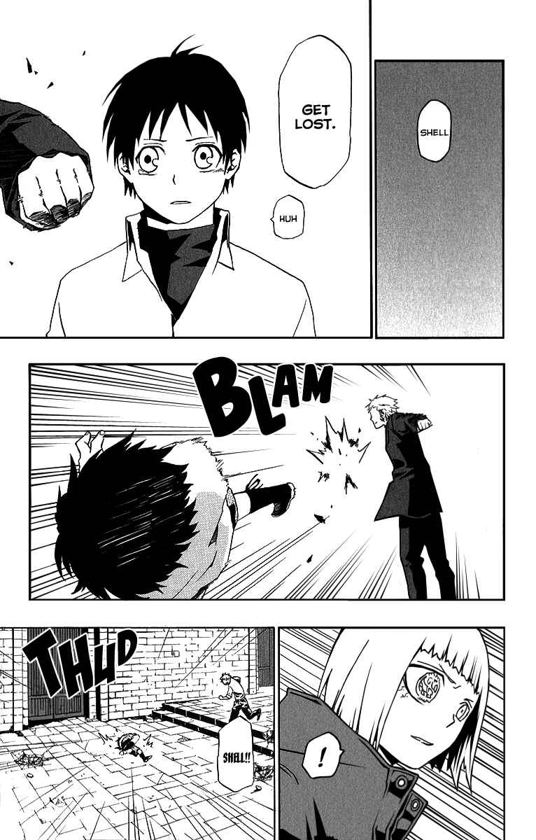 Page 25 Chapter 12 Red Яaven