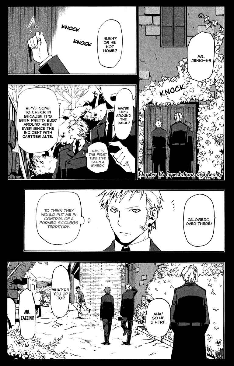Page 3 Chapter 12 Red Яaven