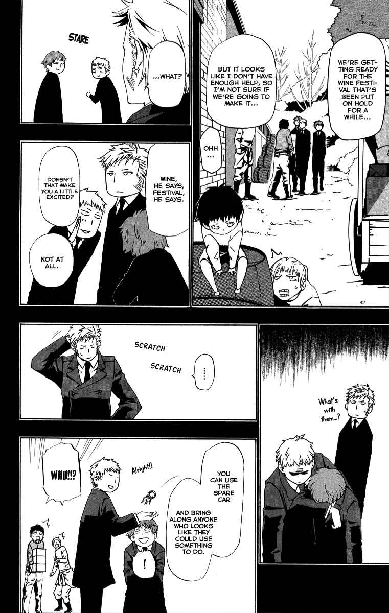 Page 4 Chapter 12 Red Яaven