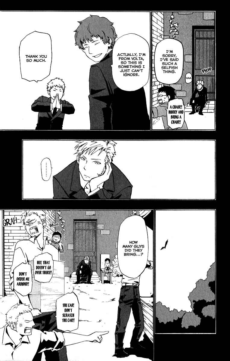 Page 5 Chapter 12 Red Яaven