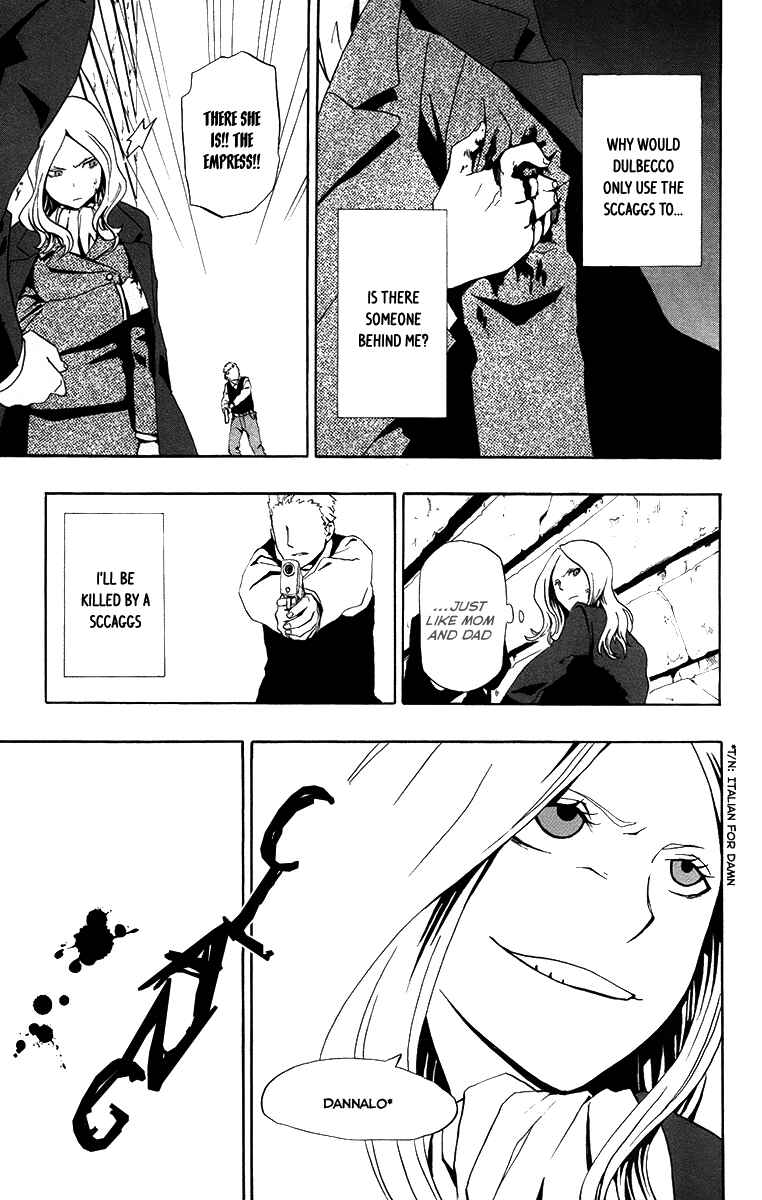 Page 29 Chapter 9 Red Яaven