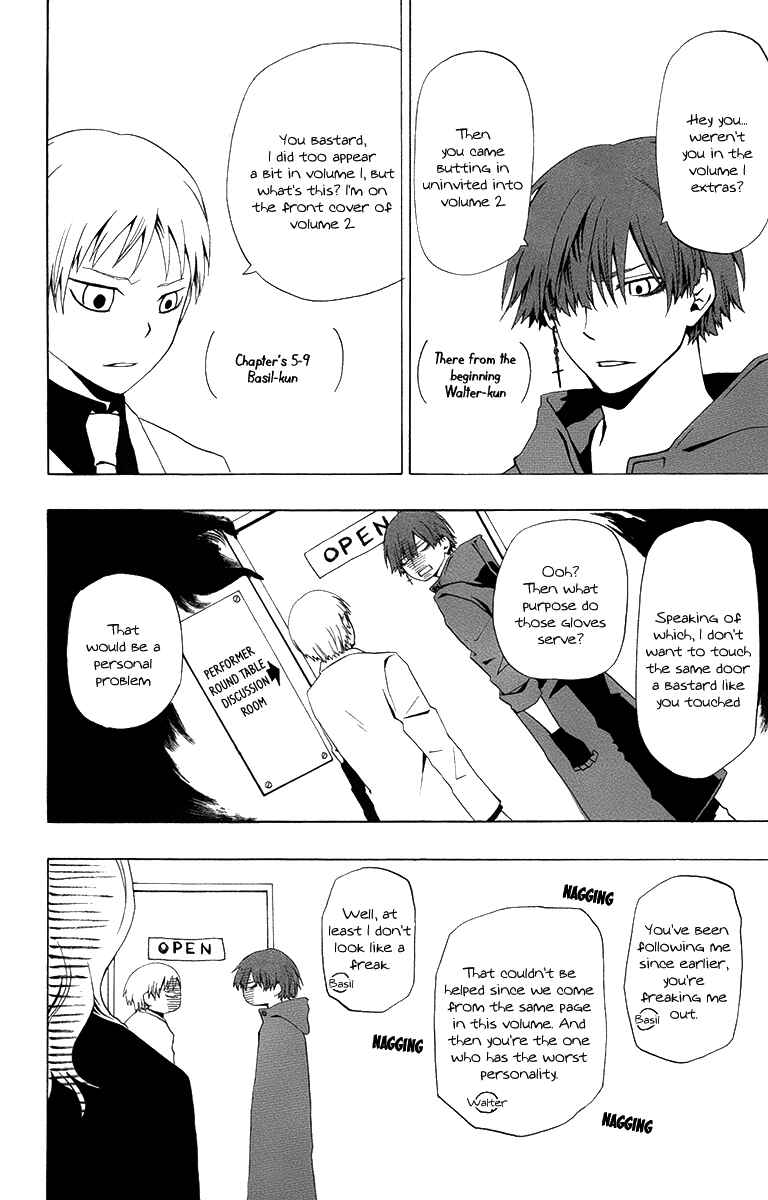 Page 44 Chapter 9 Red Яaven