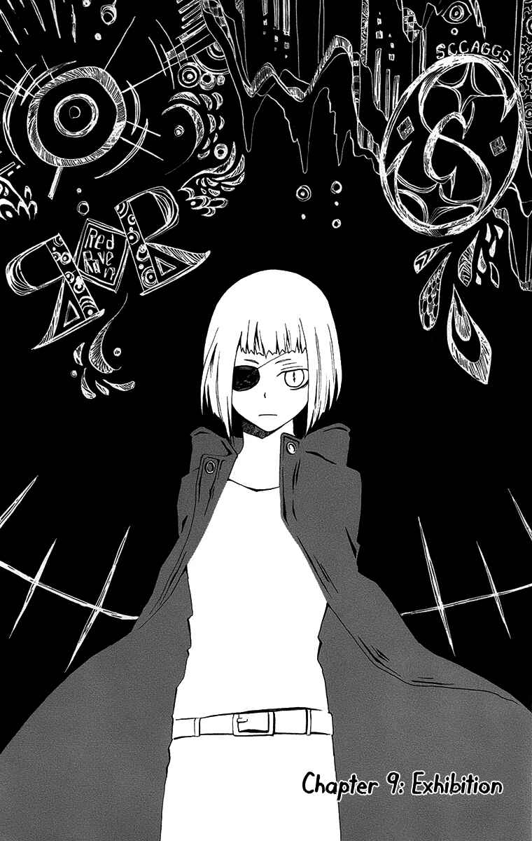 Page 6 Chapter 9 Red Яaven