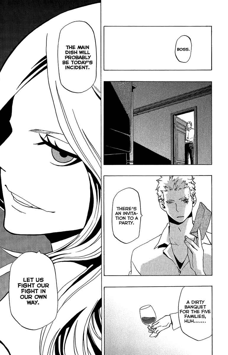 Page 25 Chapter 14 Red Яaven
