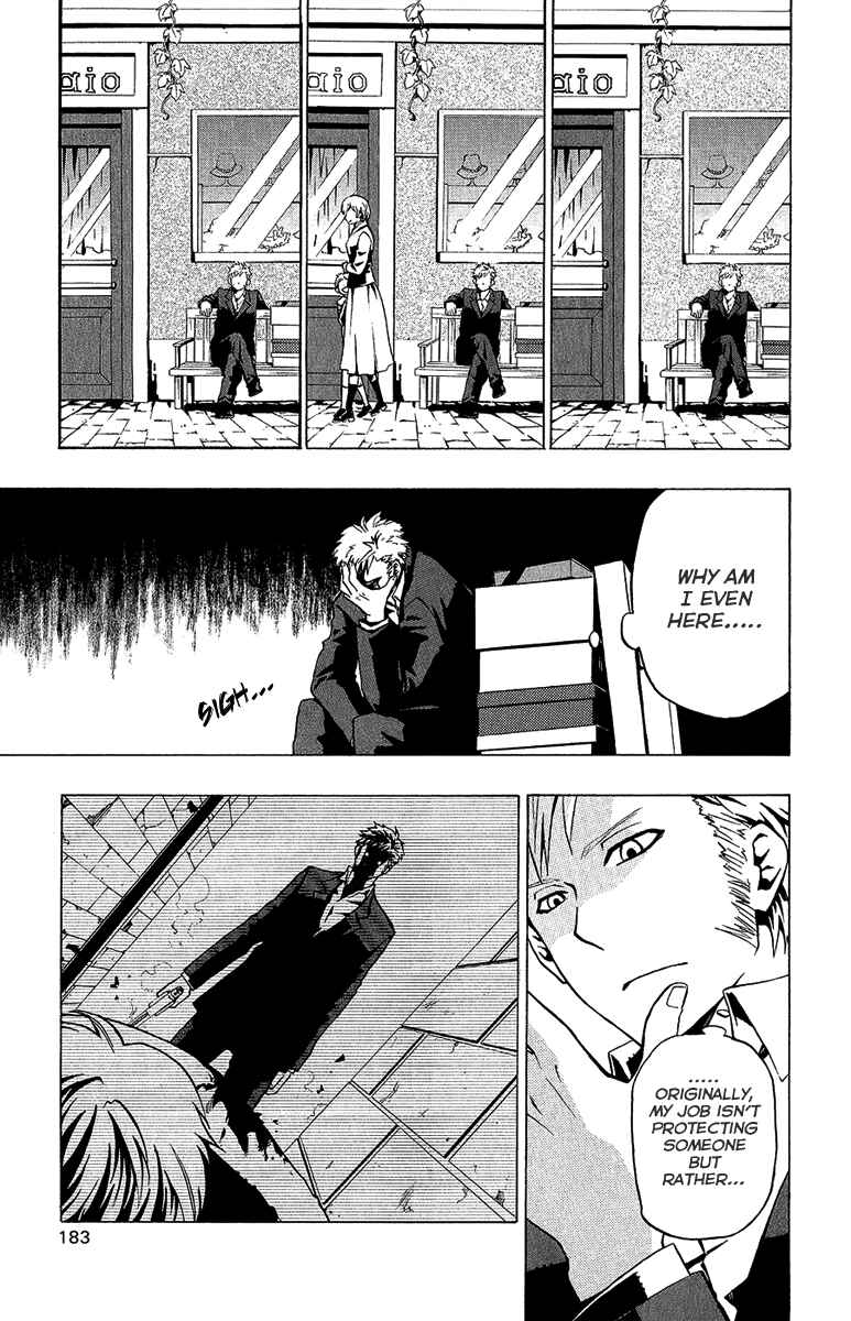 Page 41 Chapter 14 Red Яaven