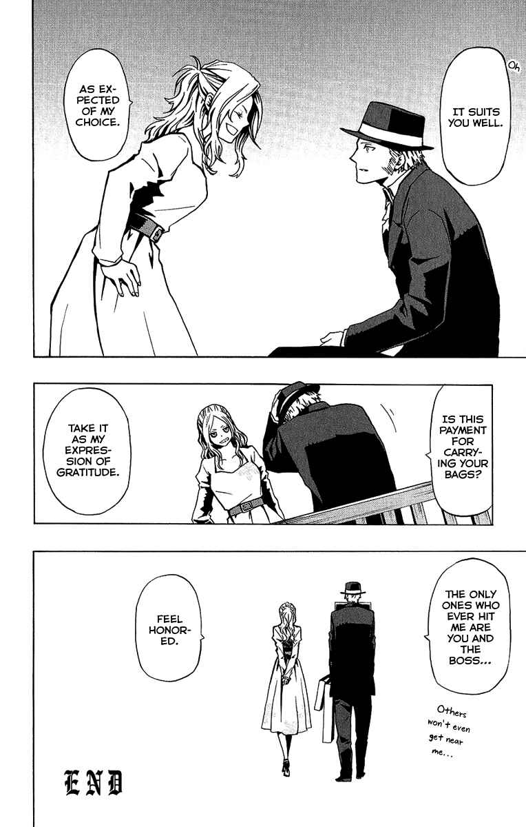 Page 44 Chapter 14 Red Яaven