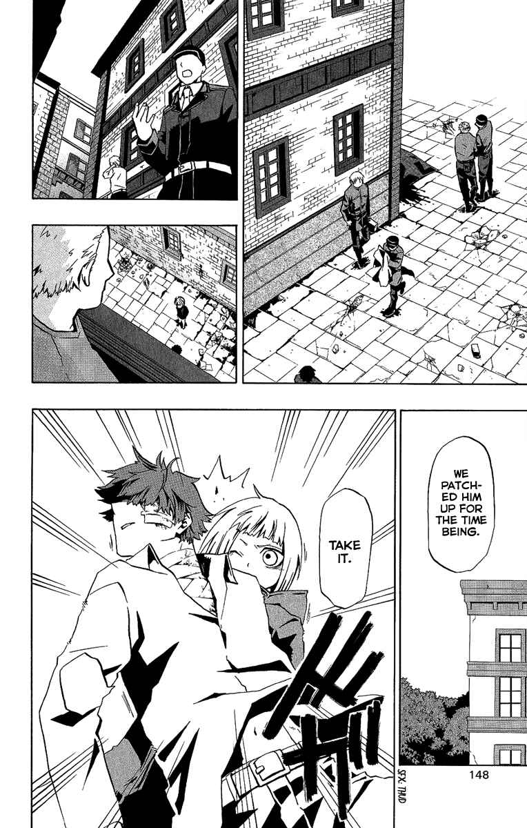 Page 6 Chapter 14 Red Яaven