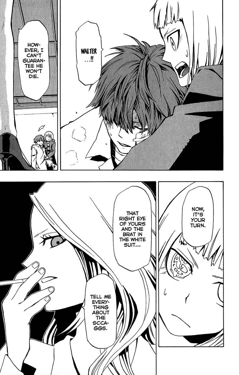 Page 7 Chapter 14 Red Яaven
