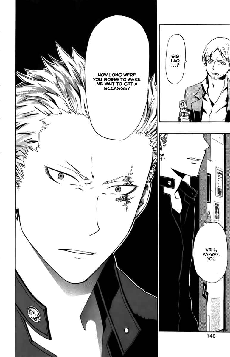 Page 20 Chapter 8 Red Яaven