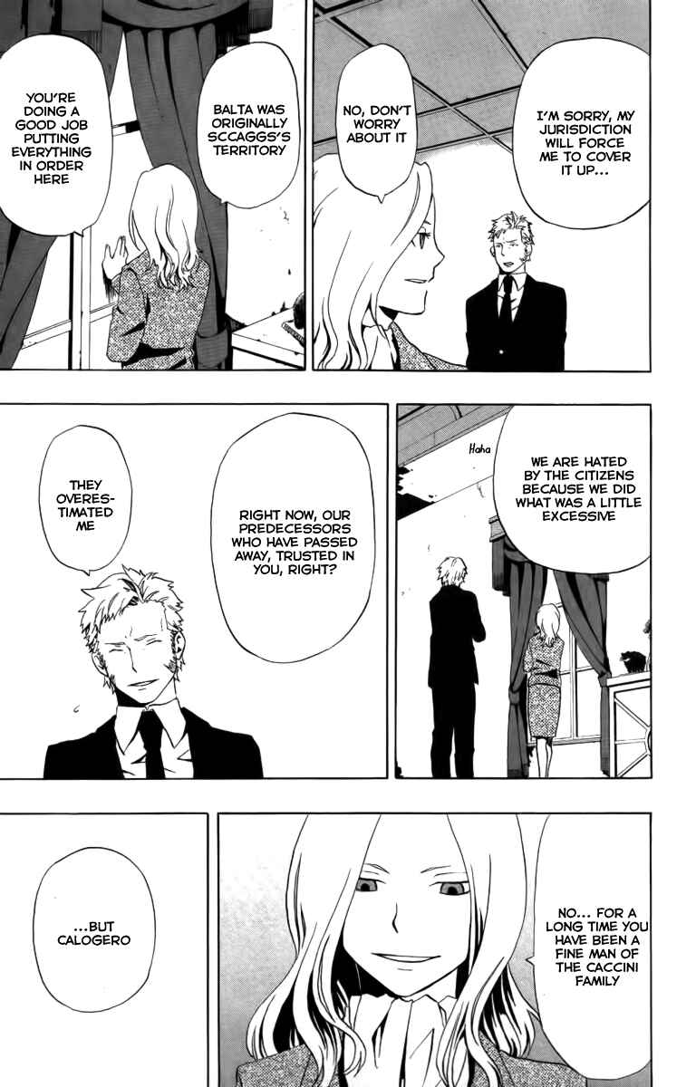 Page 33 Chapter 8 Red Яaven