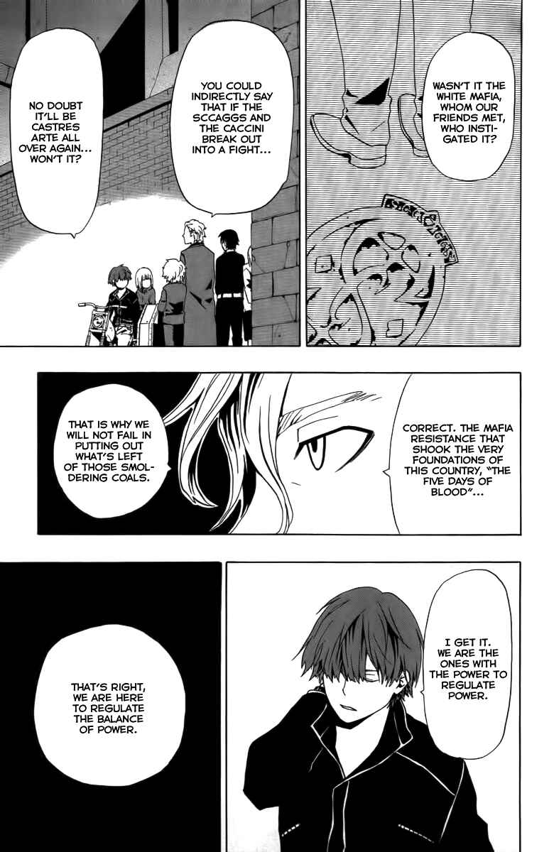 Page 7 Chapter 8 Red Яaven