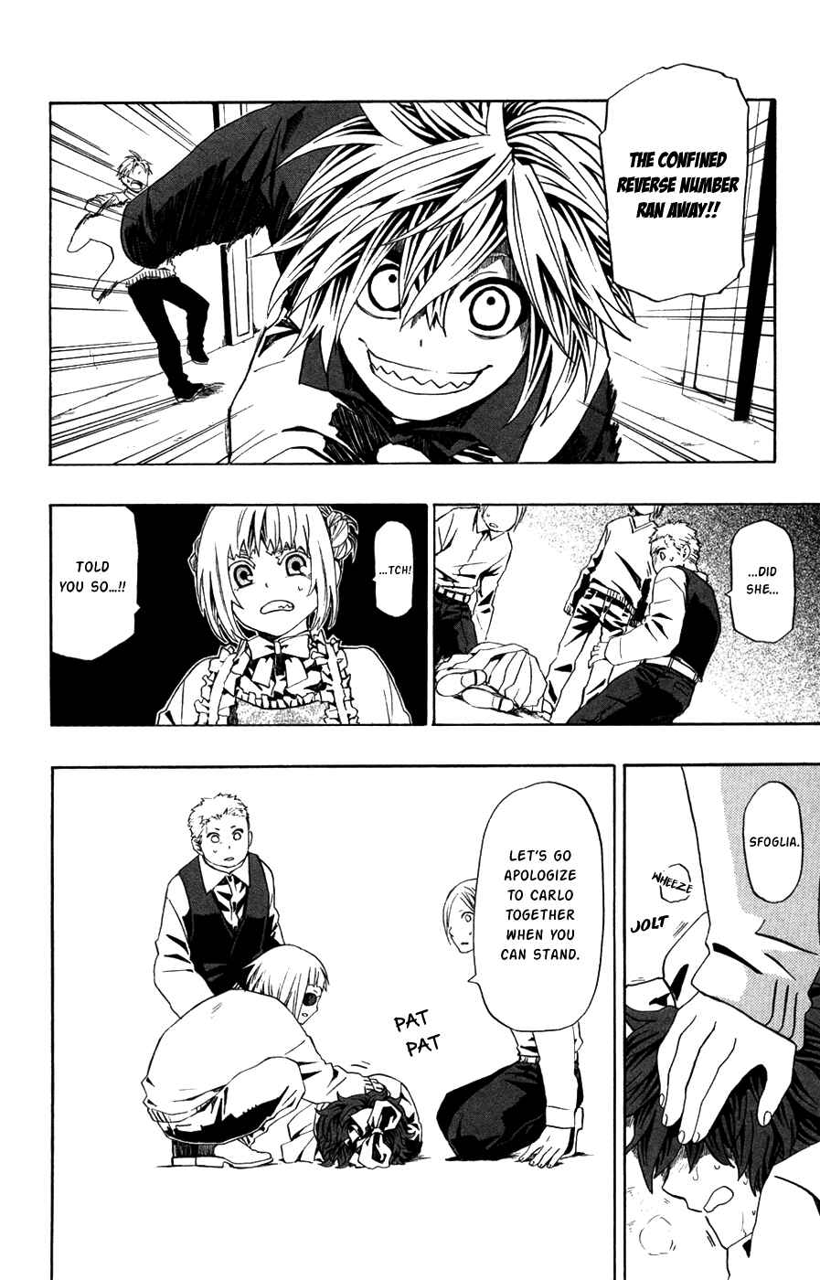 Page 26 Chapter 38 Red Яaven