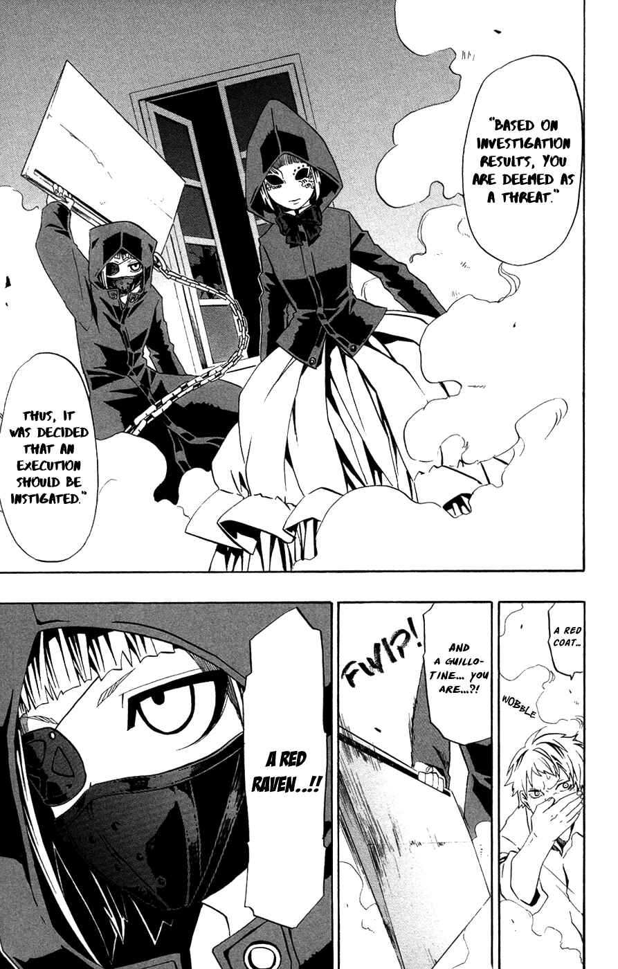 Page 9 Chapter 38 Red Яaven